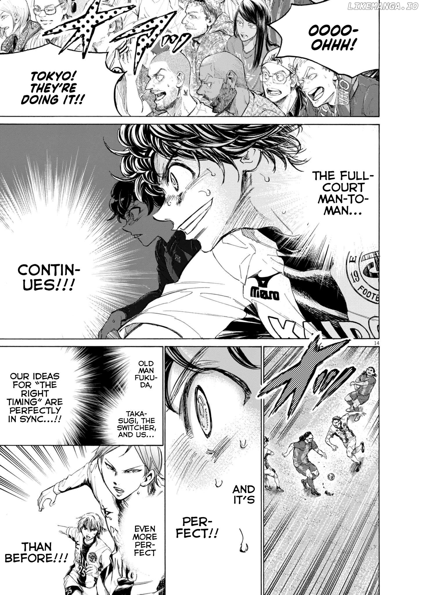 Ao Ashi, Chapter 374 image 16